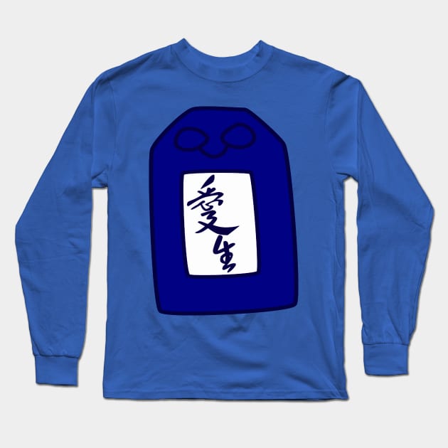 LL Umi Charm Long Sleeve T-Shirt by Kaylie Powlowski